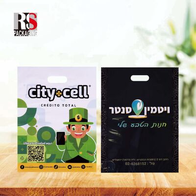 comprar Impressão personalizada LDPE HDPE DIE Cut Handle Carry Poly Grocery Supermercado Merchandise Gift Embalagem de plástico Saco de compras com LOGO Fabricação em linha