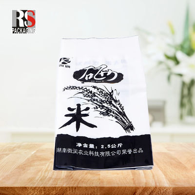 Customize sacos de arroz para embalagens de alimentos